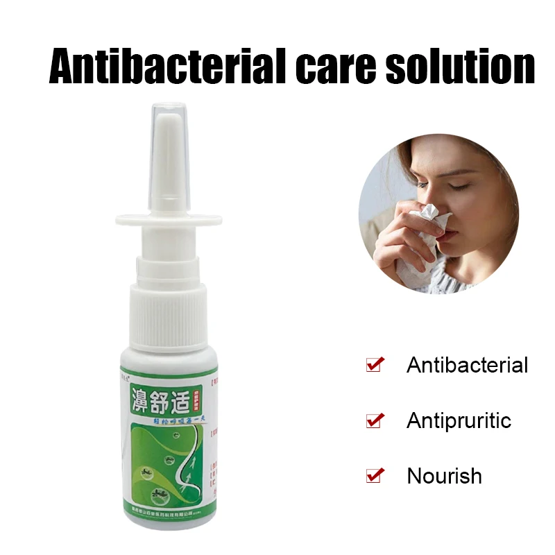 

20 мл назальный спрей для лечения ринита медицинская повязка для хронического синусита средство для охлаждения носа жидкость для снятия запаха