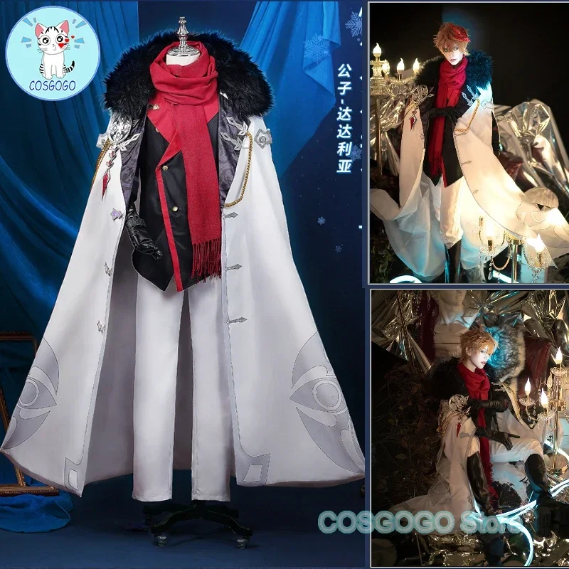 Костюм для косплея Харли Квинн