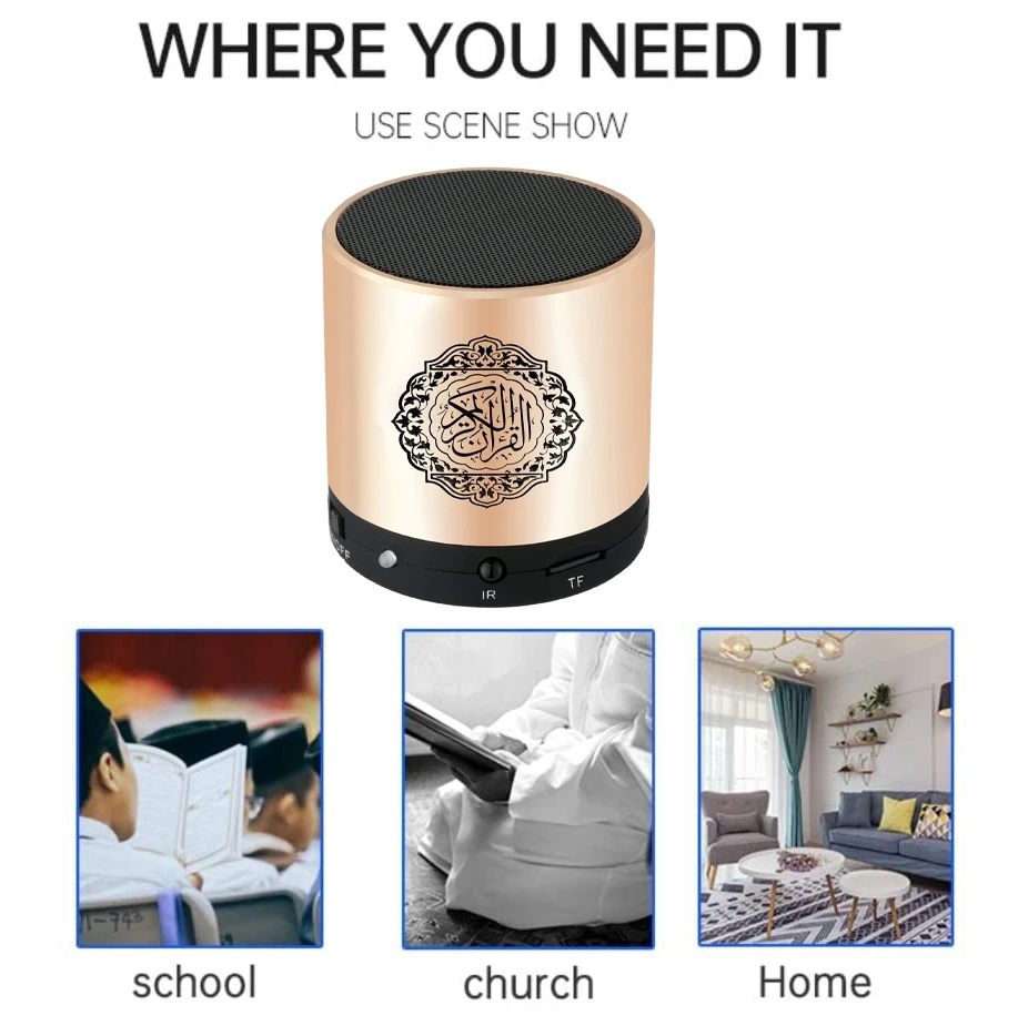 Мусульманский Коран динамик Smart Koran перевод маленький портативный пульт