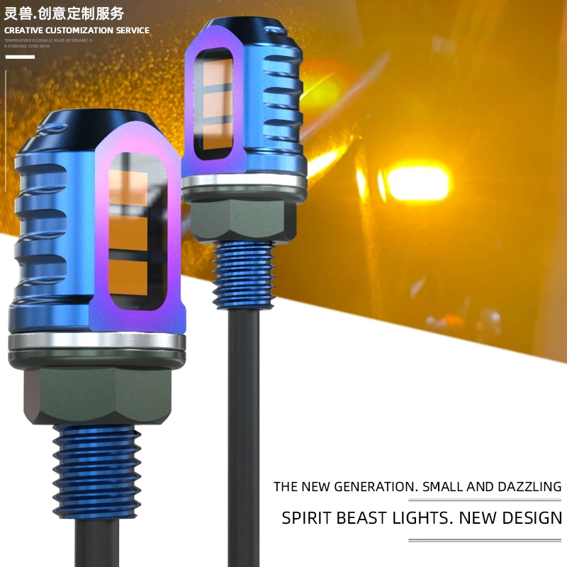 

Spirit Beast for Suzuki Honda BMW NIU electric motorcycle 12V turn signal light LED light daytime running light universal