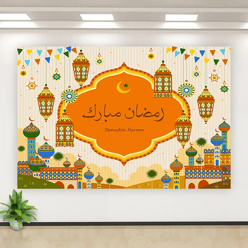 ИД al Fitr Mubarak Рамадан Karim фон исламский мусульманский Фотофон Eid подарки Вечерние