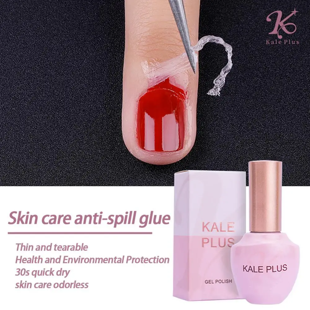 

Гель-лак для ногтей, 8 мл