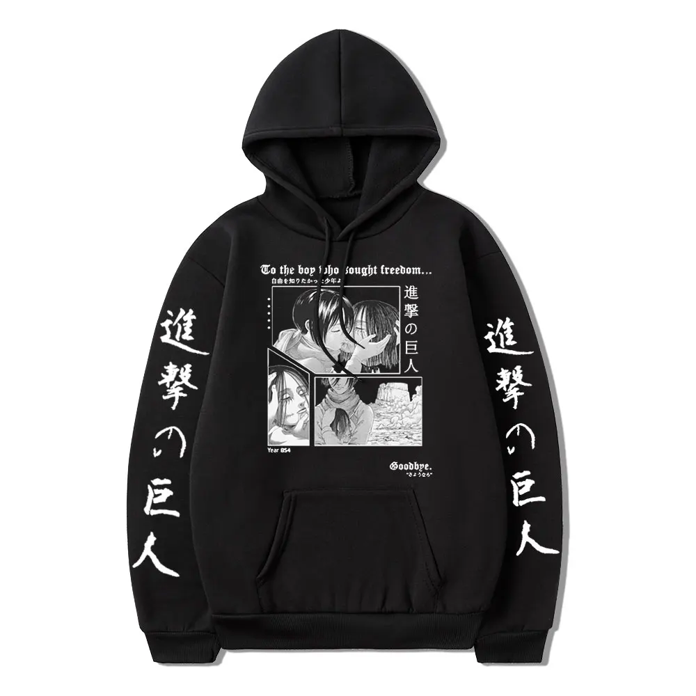 

Japanese Anime Attack on Titan Hoodie Men Shingeki No Kyojin Eren Yeager Sweatshirts Manga Mikasa Ackerman Graphic Pullover Male