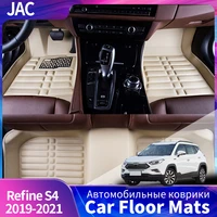 custom car floor mats for jac refine s4 2019 2020 2021 auto interior details car styling accessories carpet protect