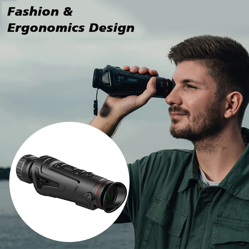 Рисунок 4 - Тепловизор направляющий TrackIR