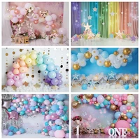 newborn baby 1st birthday party backdrops colorful balloon flowers cake smash photography backgrounds for photos studio props