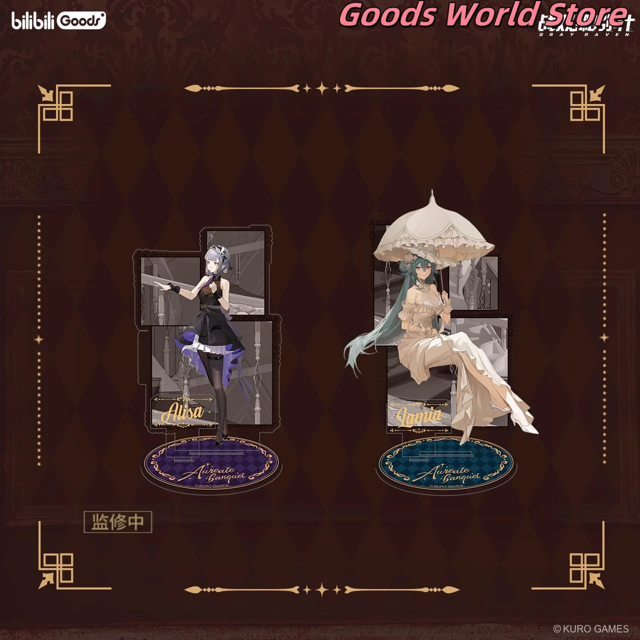 Оригинальная серая фигурка Punishing Raven Lucia No.21 Noctis Arisa lamia Watanabe Qu акриловая табличка