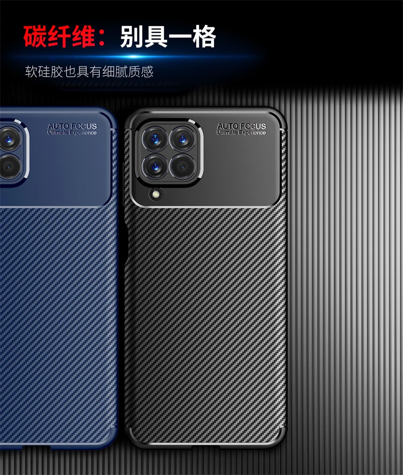For Samsung Galaxy M53 Case Silicone Fundas Protector Rubber Carbon Fiber Soft Phone Case For Samsung M53 Cover For Galaxy M53 