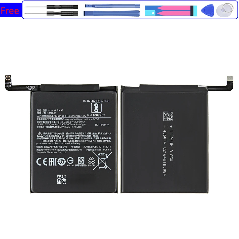

Аккумулятор 3000 мАч BN37 BN 37 для Xiaomi Redmi 6 Redmi6 Redmi 6A