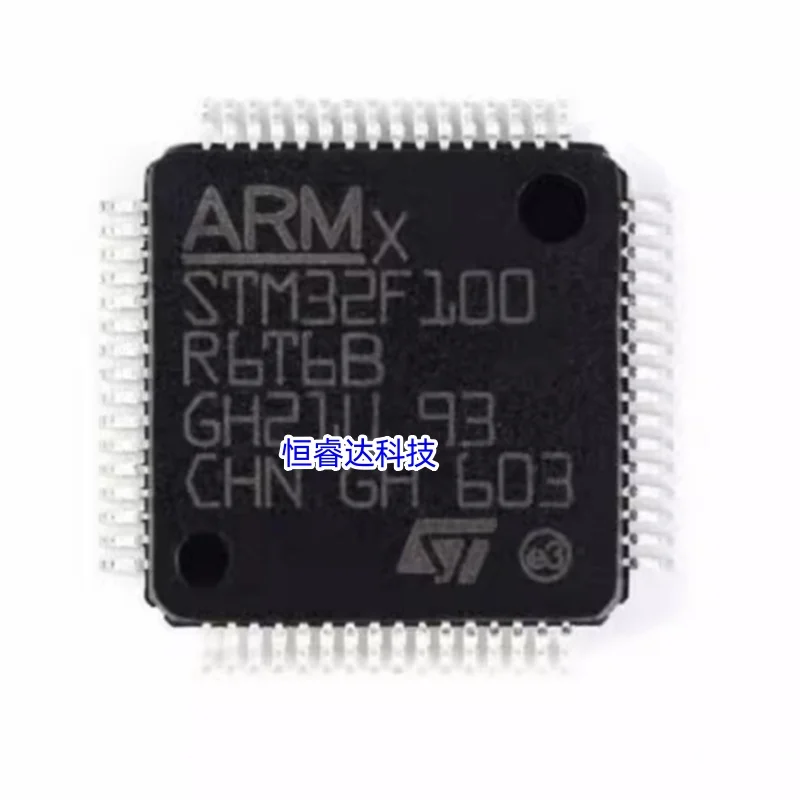 5 шт./партия новые оригинальные STM32F100R6T6B STM32F100R6T6 или STM32F100R6T7B STM32F100R6T7