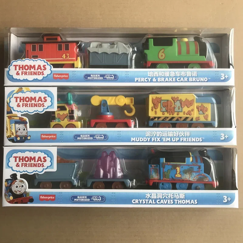 Электрический поезд TAKARA TOMY Thomas Track Master BMK87 Эдвард Sino Гордон золотой подарок на