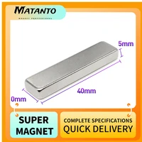 25101520pcs 40x10x5mm block strong rare earth magnet n35 big rectangular neodymium magnets sheet 40x10x5 40105