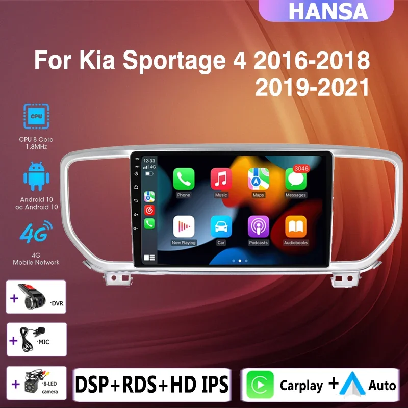 Автомобильный навигатор на Android автомобильное радио интеллектуальные системы