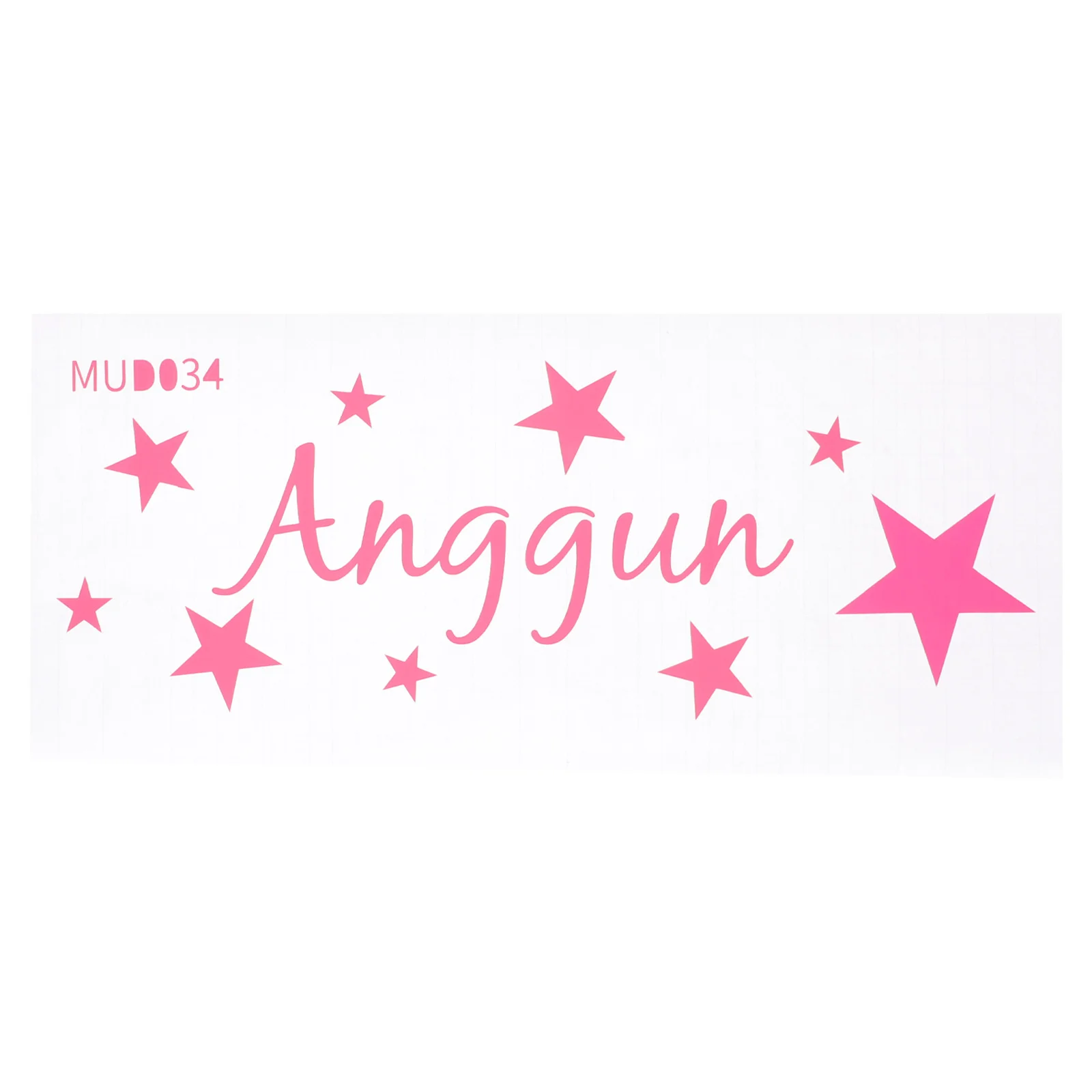 

1 лист, наклейка на стену для детской комнаты