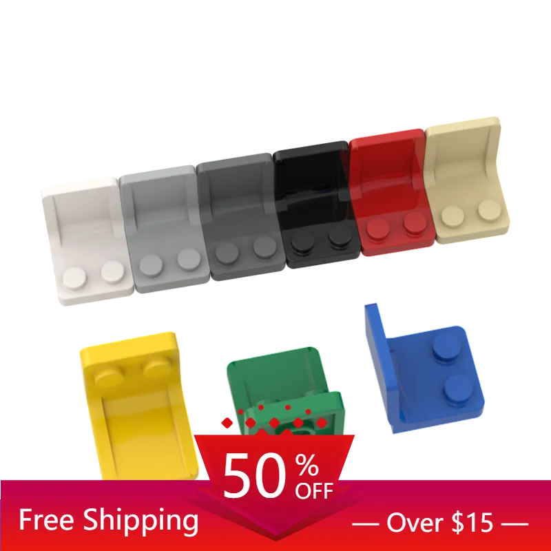 

10 шт., Детский конструктор, 2 х2 кирпичи