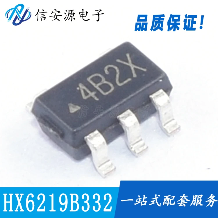

20pcs 100% orginal new HX6219B332MR SOT23-5 3.3V low power CMOS process LDO voltage regulator IC