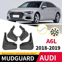 for audi al6 a6 c8 2018 2019 car fender mudguard splash proof sediment proof rain proof etc accessories