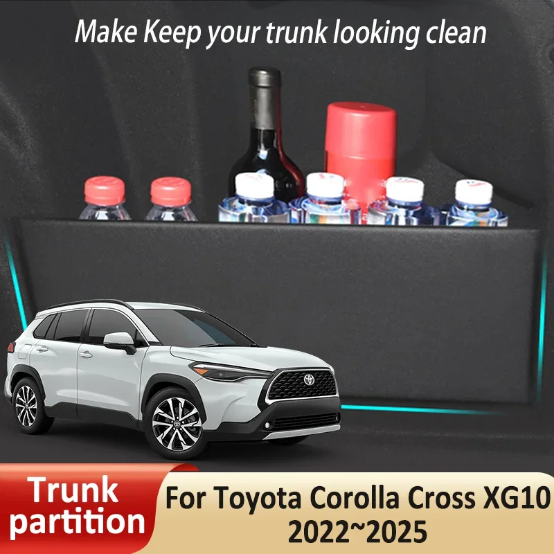 Автомобильный органайзер боковая перегородка багажника для Toyota Corolla Cross XG10 2022 ~ 2025