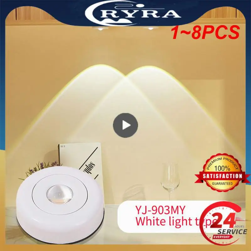 

1~8PCS Wireless Lamp Night Light Projector Deoration Home Wall Lamp Led Lights For Room Kitchen Display Cabinet Cupboard