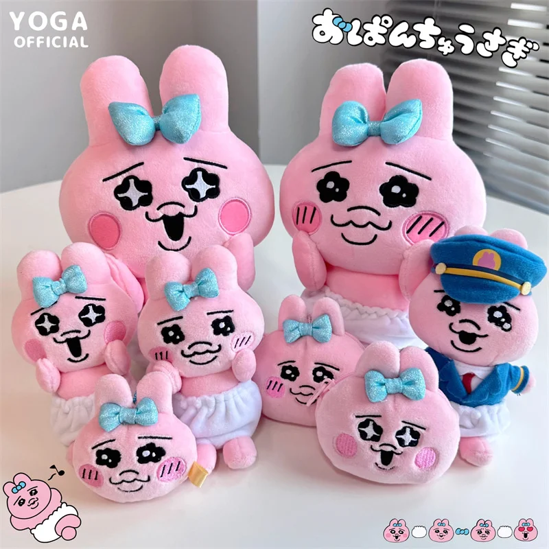 

Anime Opanchu Usagi Hoddies Creative Plush Toys Funny Rabbit Bunny Kawaii Pendant Stuffed Doll Trouser Head Rabbit Birthday Gift