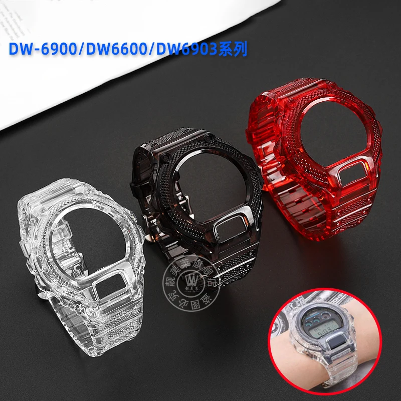 Встроенный ремешок SJelly для Casio DW-6900 series модифицированные прозрачные женские часы