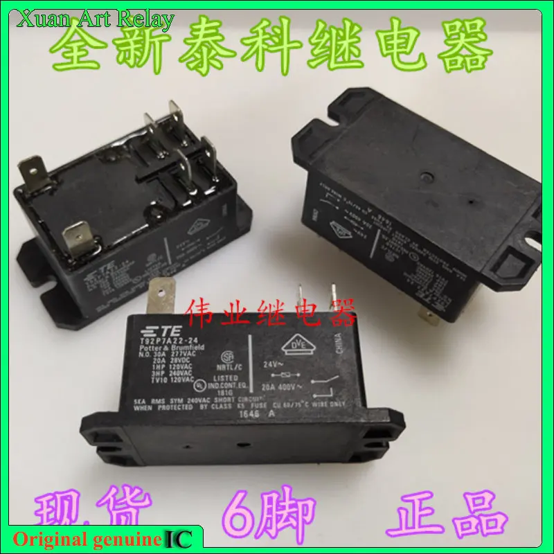 Оригинальное реле 1 шт./лот, 100% оригинальное реле: абсолютно новое реле T92P7A22-24 24 В, 6 контактов, 24 В переменного тока