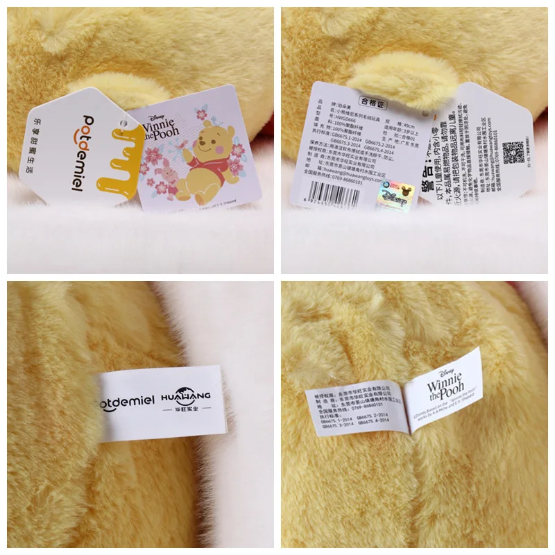 Оригинальная плюшевая кукла из мультфильма Медведь Винни