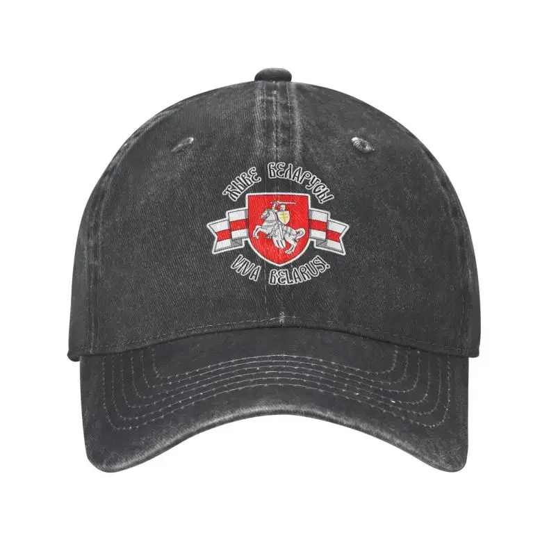 

Custom Cotton Belarus Pogonya White Red White Flagt Symbol Baseball Cap Sun Protection Men Women's Adjustable Coat of Arms Dad