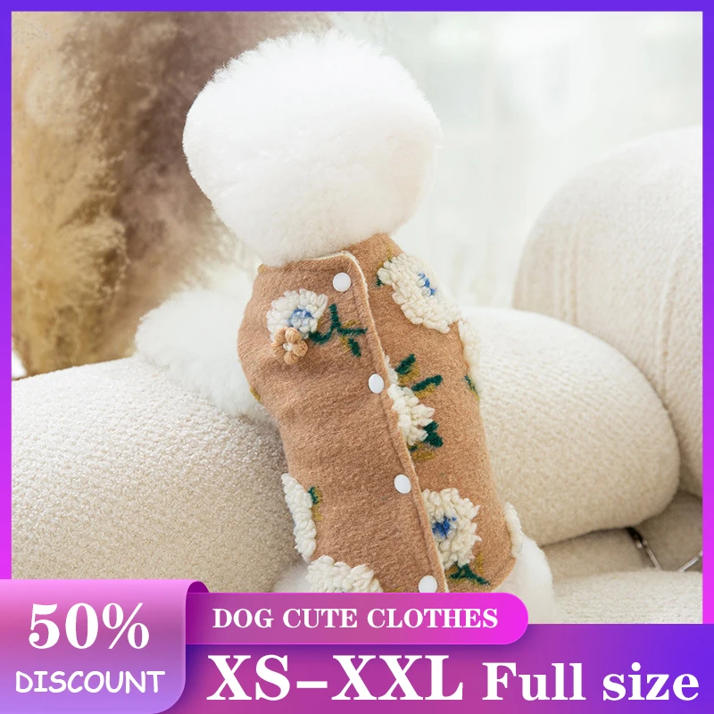 

Fashion Flower Reversible Outside Wear Vest Pet Small Medium Dog Clothes Cotton Warm Cute Autumn Winter Coat Sweet Jacket