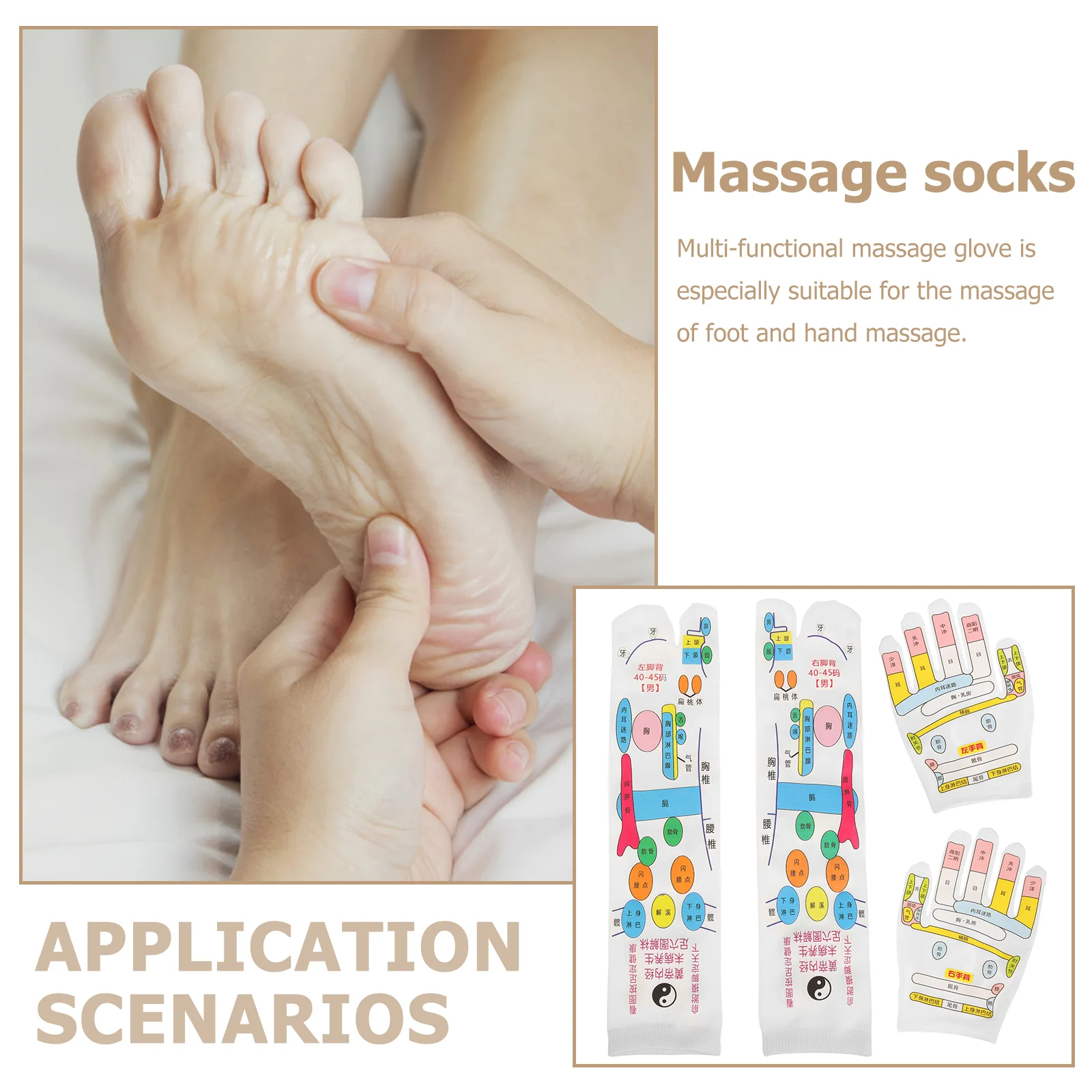 Рисунок 3 - Перчатки для акупрессуры