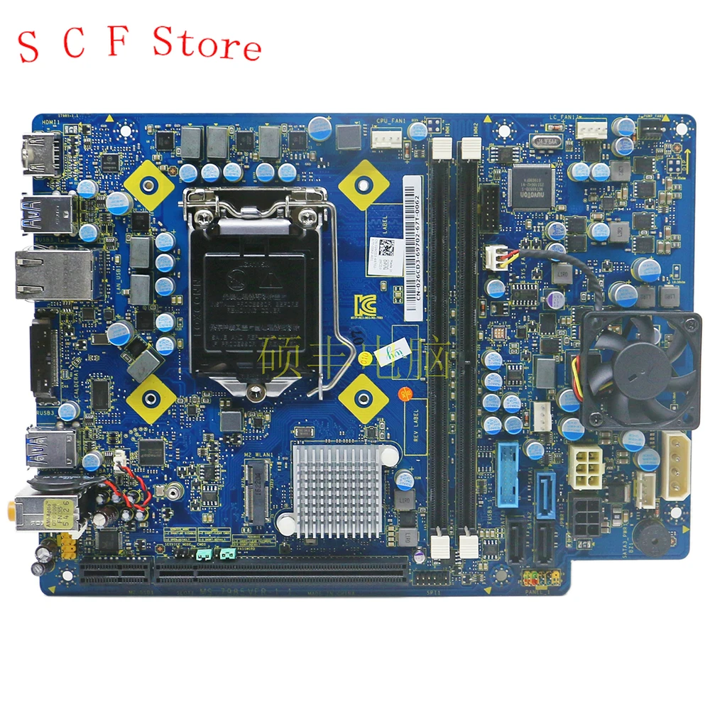 

For Optiplex 3040 MT Motherboard For DELL DELL X51 R3 1151 DDR4 26CD3 026CD3 MS-7985 E203413 Good Quality