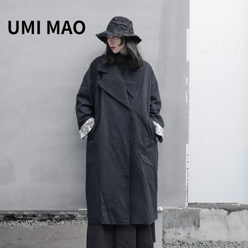 

UMI MAO Yamamoto Dark Autumn Winter New Niche Design Asymmetric Collar Windbreaker Female Medium-length Loose Jacket Trench Coat