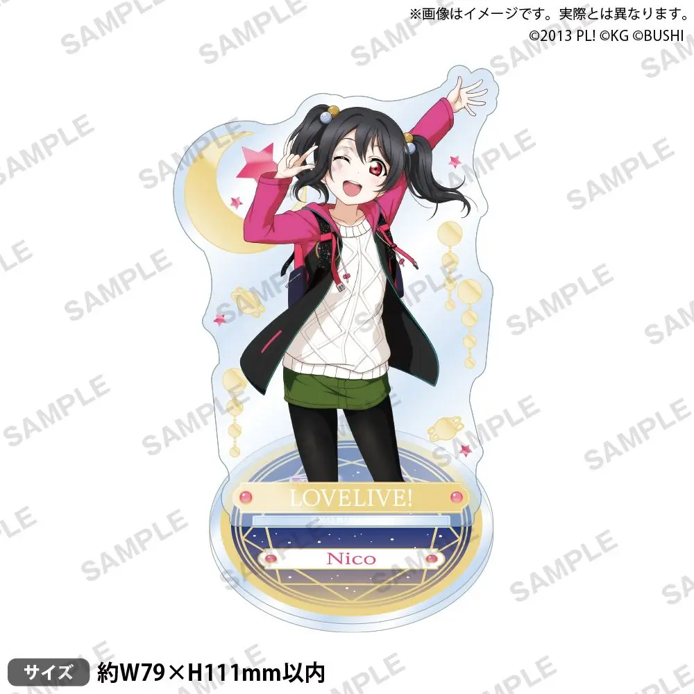Япония Bushiroad Goods Lovelive Muse S Стандартный знак Starry Ver (art.: 3920cb4a480ab) - 3920cb4a480ab