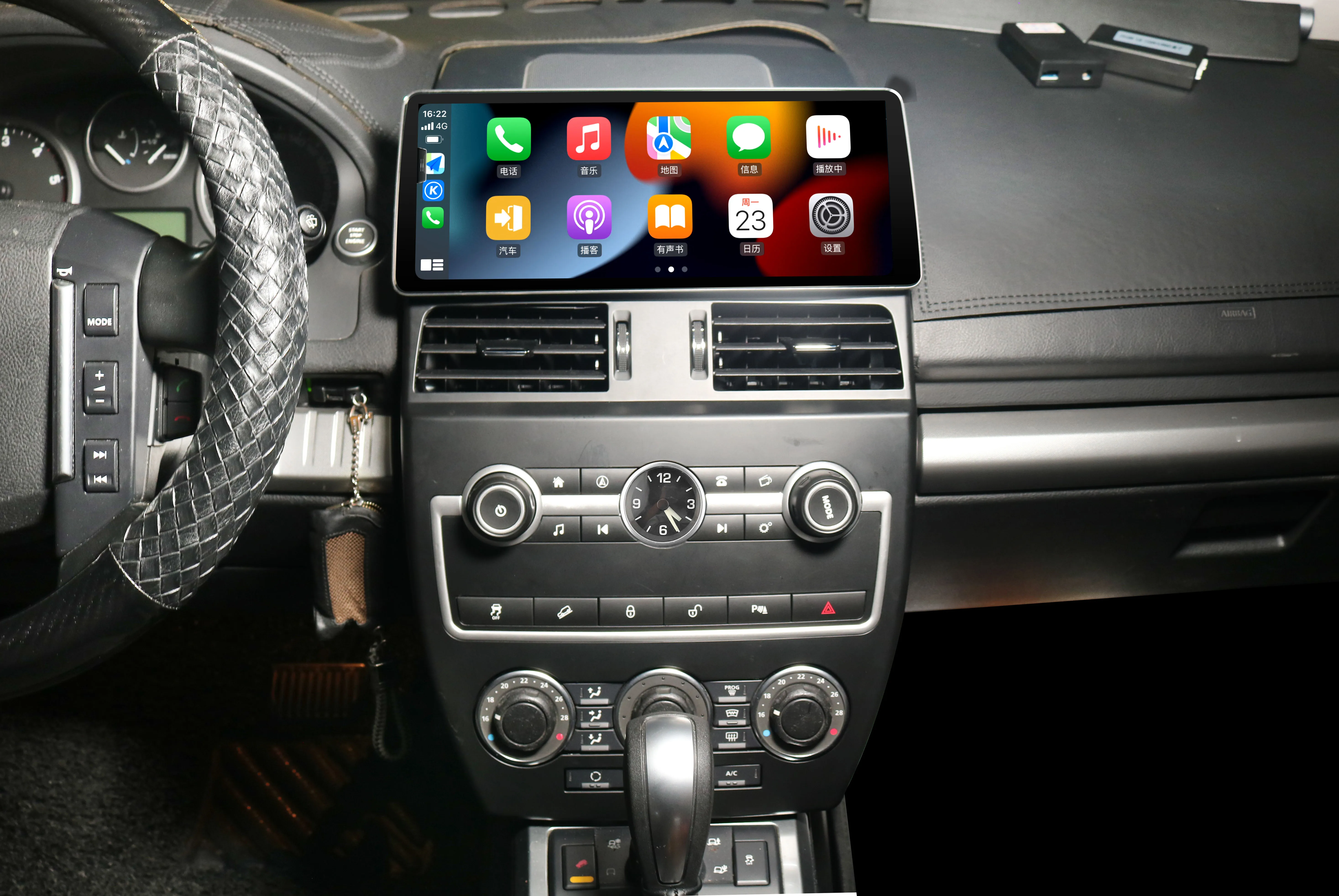 Andriod 13.0 Navi Carplay для Land Rover Freelander 2 2007-2015 автомобильный радиоприемник с экраном 12 3