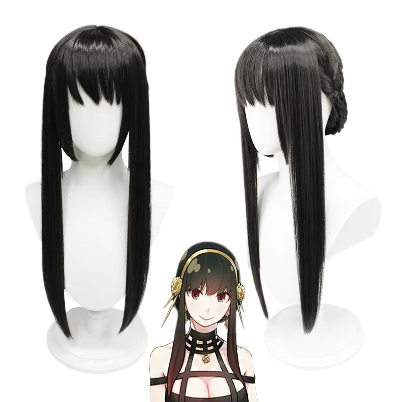 

Yor Forger Cosplay Wig Anime Spy Family Halloween Carnival Long Hair