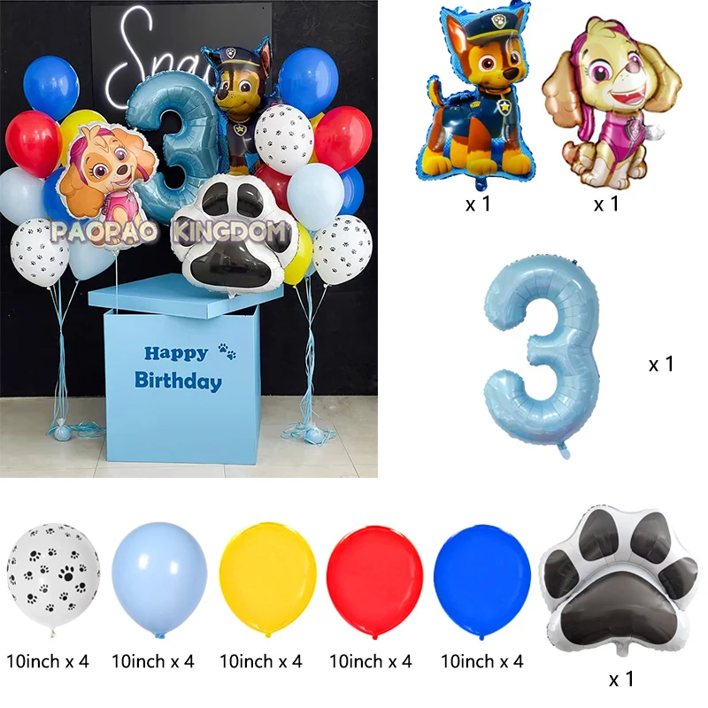Фото Набор из нескольких шаров PAW Patrol: фольгированные и латексные шары для детского анимационного дня рождения с собачками №4
