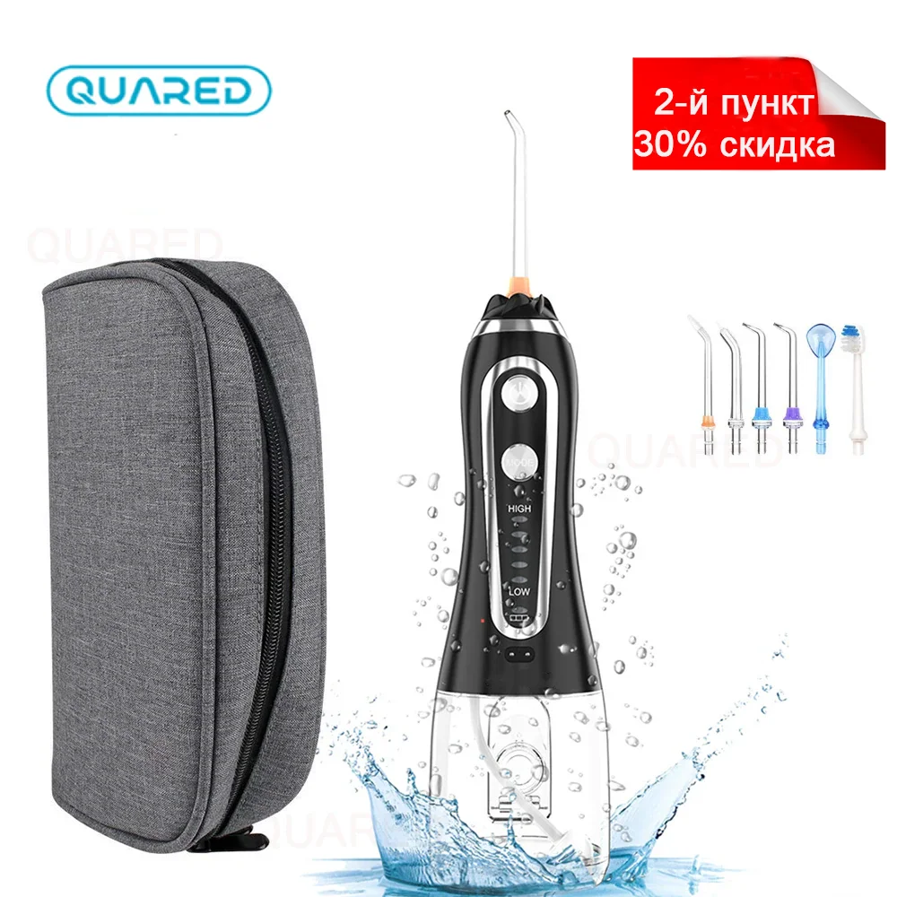 Лодка в море. Стюарт спрингер. Mode waters. Перемешивание воды в океане. Mode waters.