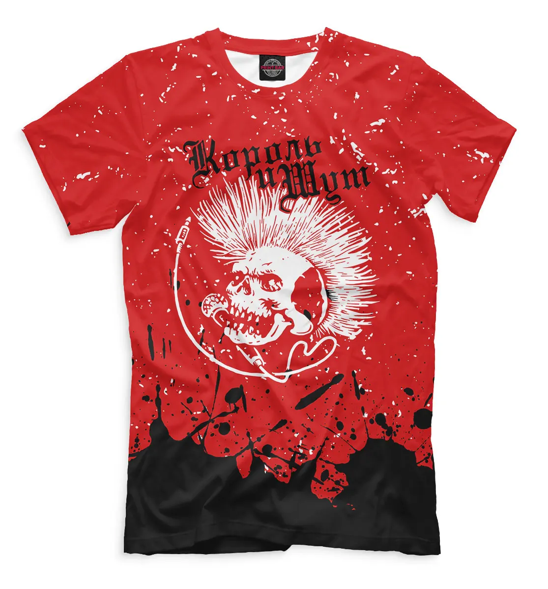 Майка король и шут. Футболки король и шут горшенев. Майка король и шут. Футболка шут. Король и шут принт.