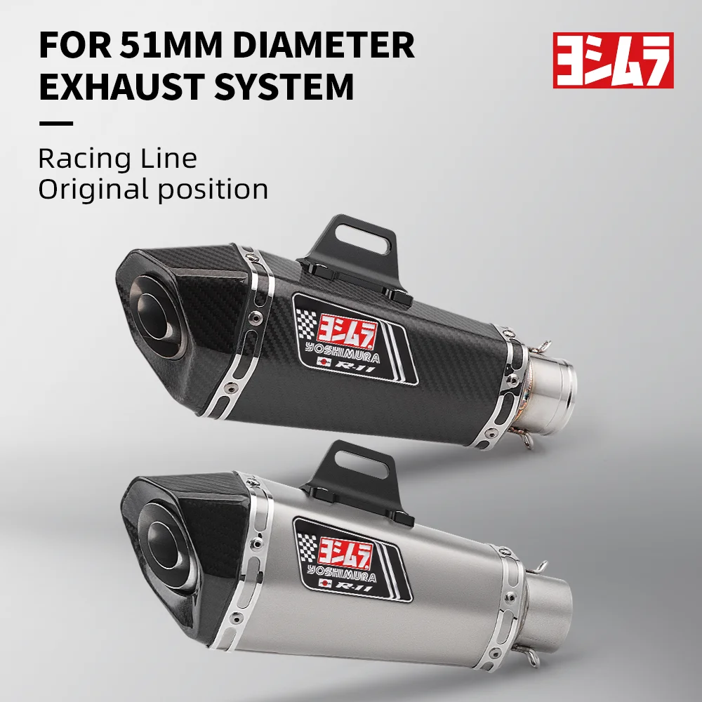 Универсальный выхлоп мотоцикла 36-51 мм с наклейками-вбивкой Db глушитель для Z900