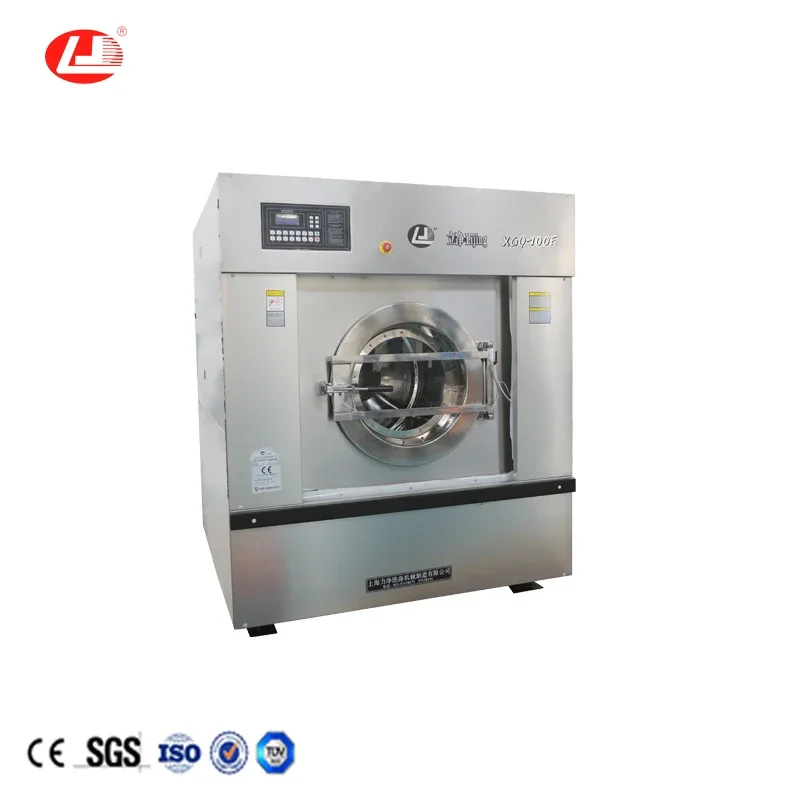 Продажа коммерческой стиральной машины Shanghai Lijing 25 кг. (art.: 3920cb20bbbeb) - 3920cb20bbbeb