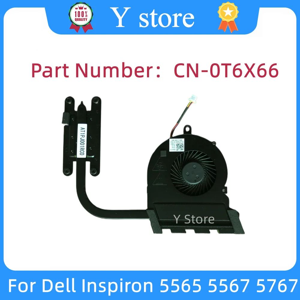 

Кулер-радиатор для ноутбука Dell Inspiron 5565 5567 5767