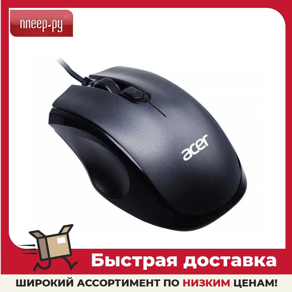 Mouse Acer OMW020 Wireless Mice Keyboards Computer Peripherals Office |