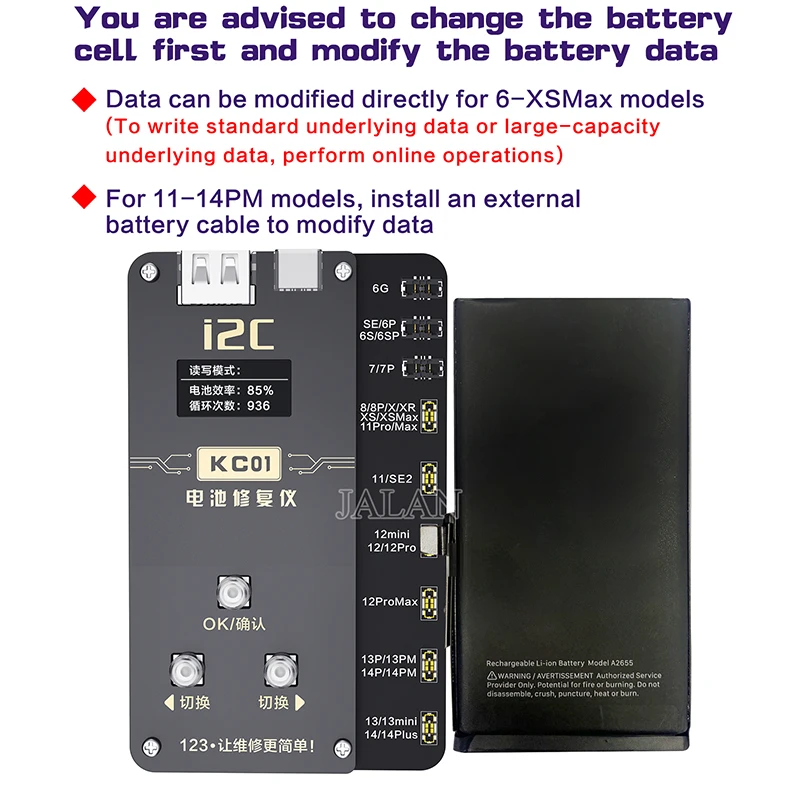 

Программатор i2C KC01, корректор данных аккумулятора, гибкий кабель для iPhone 11-13 Pro Max, ошибка аккумулятора, завивка здоровья, циклы изменения времени