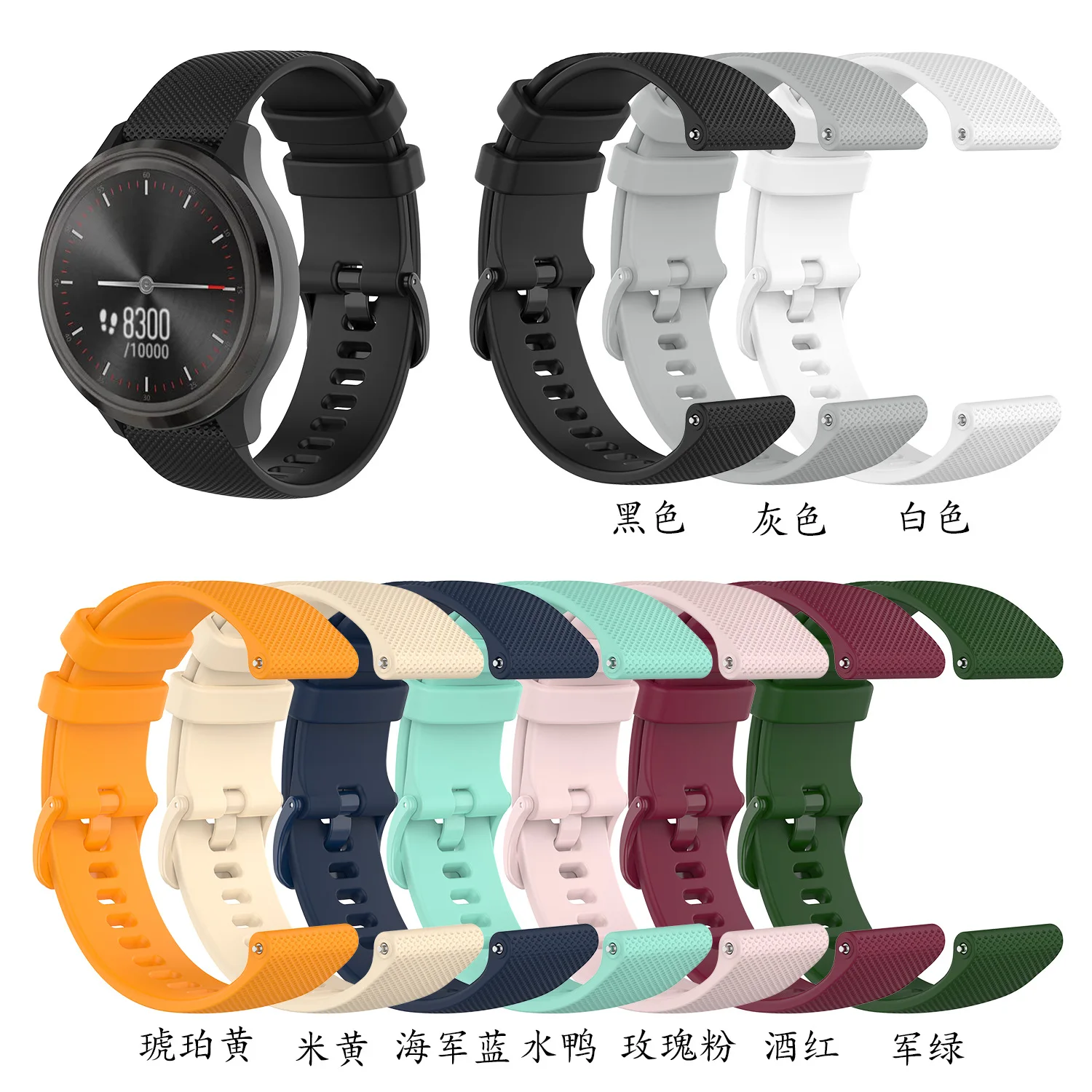 

Ремешок силиконовый для смарт-часов Garmin Vivoactive 3 4, браслет для наручных часов, спортивный браслет для Galaxy Watch 4, 18 20 22 мм
