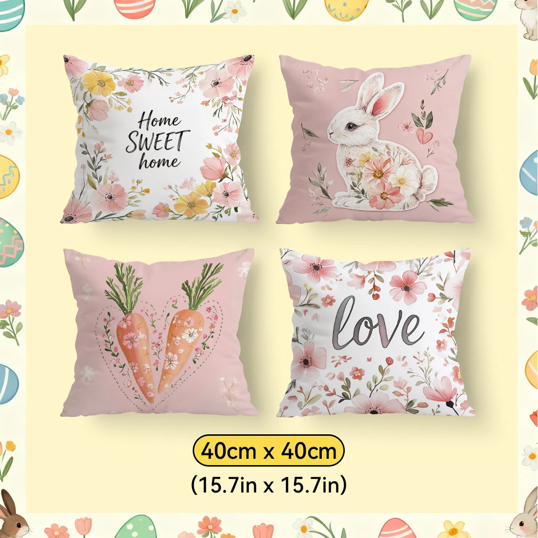 

Пасхальные декоративные наволочки 45x45 см, полиэстер