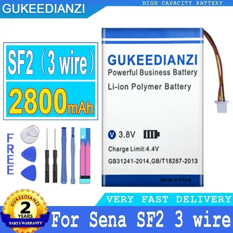 Сменный резервный аккумулятор большой емкости 600 мАч/2800 мАч для Sena SF2 2/3 провода