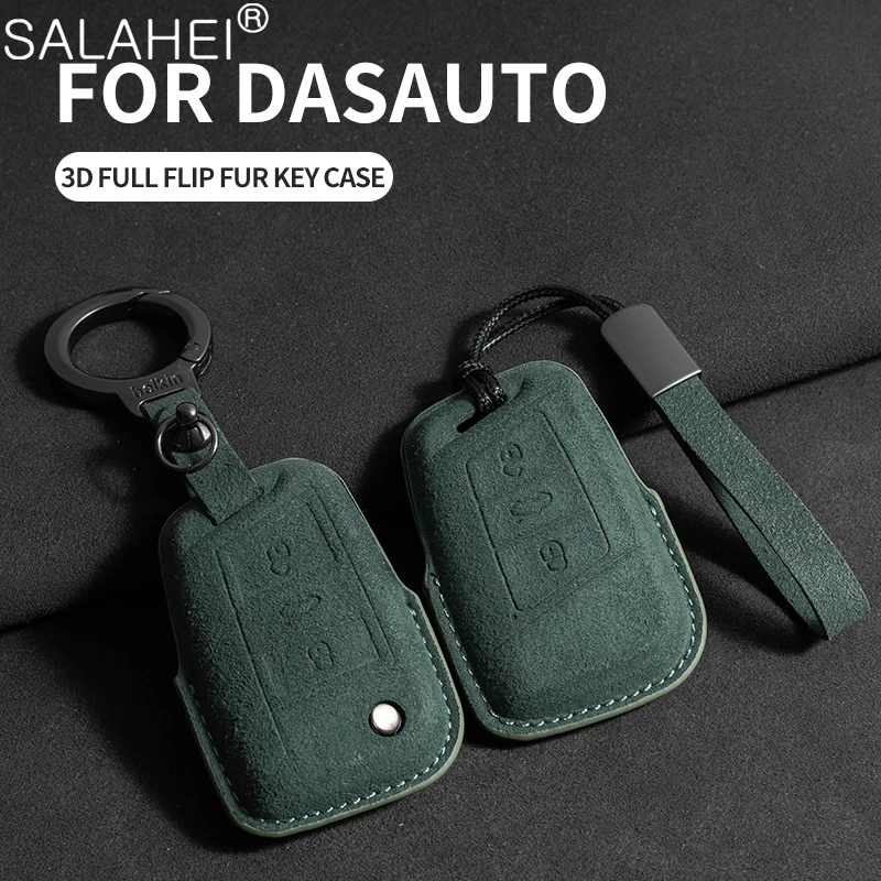 Фото Чехол для ключей от автомобиля из замшевой кожи для VW Volkswagen Passat Magotan, Skoda Superb A7 Kodiaq, Seat Polo Golf Tiguan №4