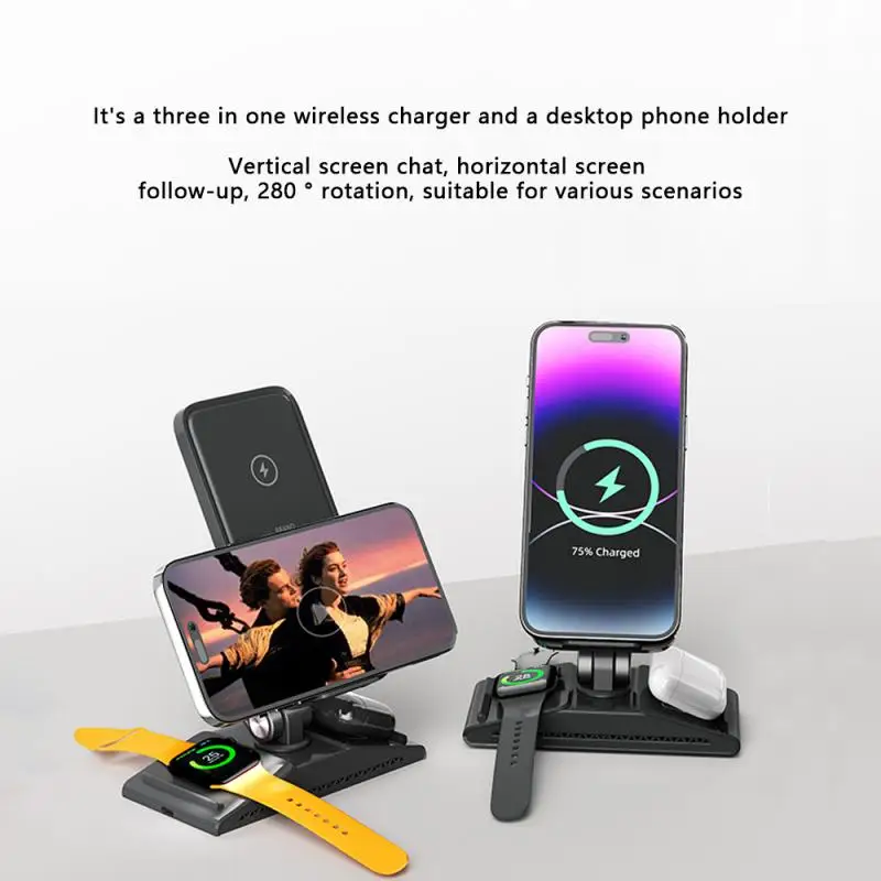 

280 ° Rotation Desktop Phone Stand Folding Folding Wireless Charger Abs Three-in-one Fast Charging Bracket F2 Wireless Charger