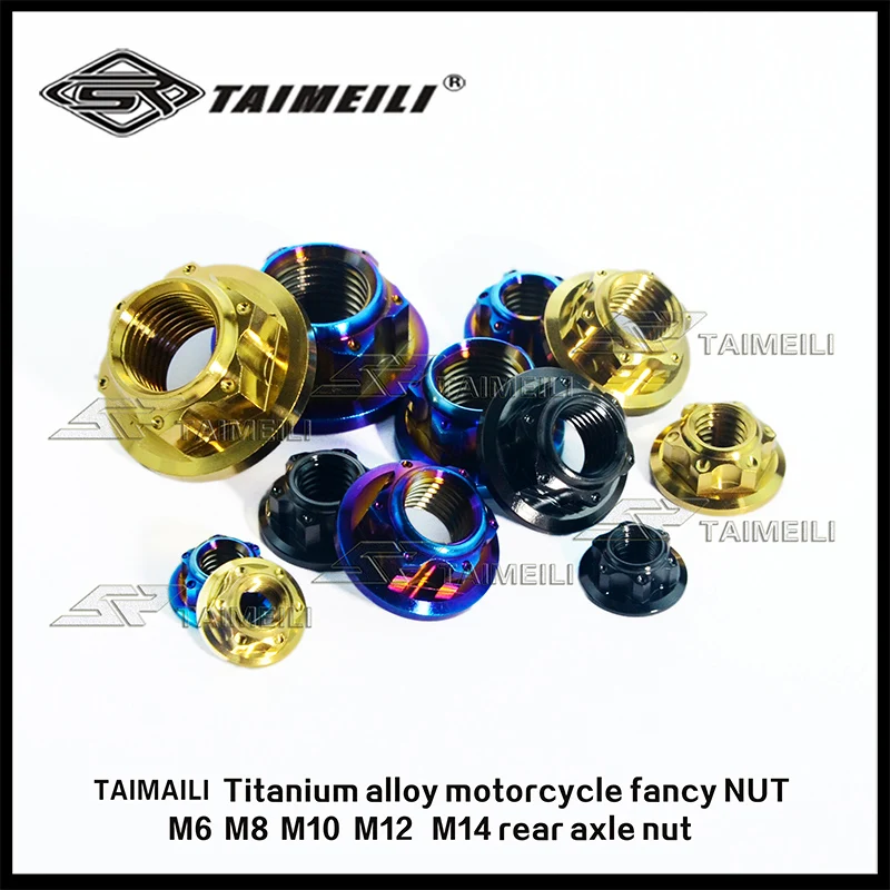 Резиновая гайка TAIMEILI M5M6m8m10m12m14 из титанового сплава, замена гайки для модификации мотоцикла или велосипеда