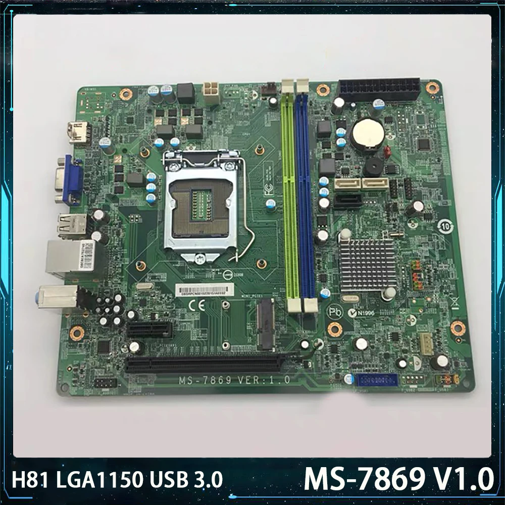 For Acer MS-7869 V1.0 H81 LGA1150 USB 3.0 Motherboard ATC-605 SX2885 ATC605 High Quality Fast Ship